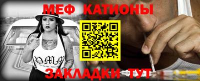эйфоретик Дубна