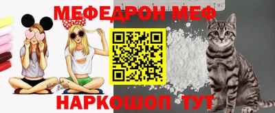 ALPHA-PVP Донской