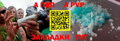 эйфоретик Дубна