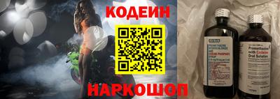 ALPHA-PVP Донской