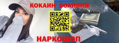 ALPHA-PVP Донской