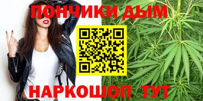 ALPHA-PVP Донской