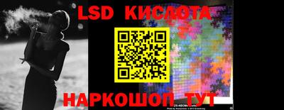 ALPHA-PVP Донской