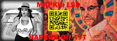 ALPHA-PVP Донской