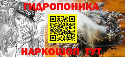 ALPHA-PVP Донской