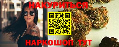 ALPHA-PVP Донской