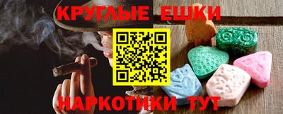 ALPHA-PVP Донской
