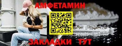 эйфоретик Дубна