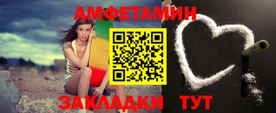 эйфоретик Дубна
