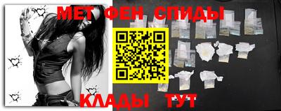 эйфоретик Дубна