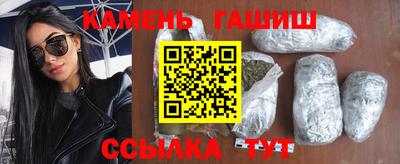 эйфоретик Дубна