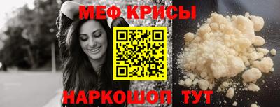 эйфоретик Дубна