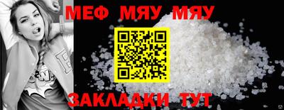 ALPHA-PVP Донской