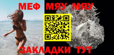 эйфоретик Дубна