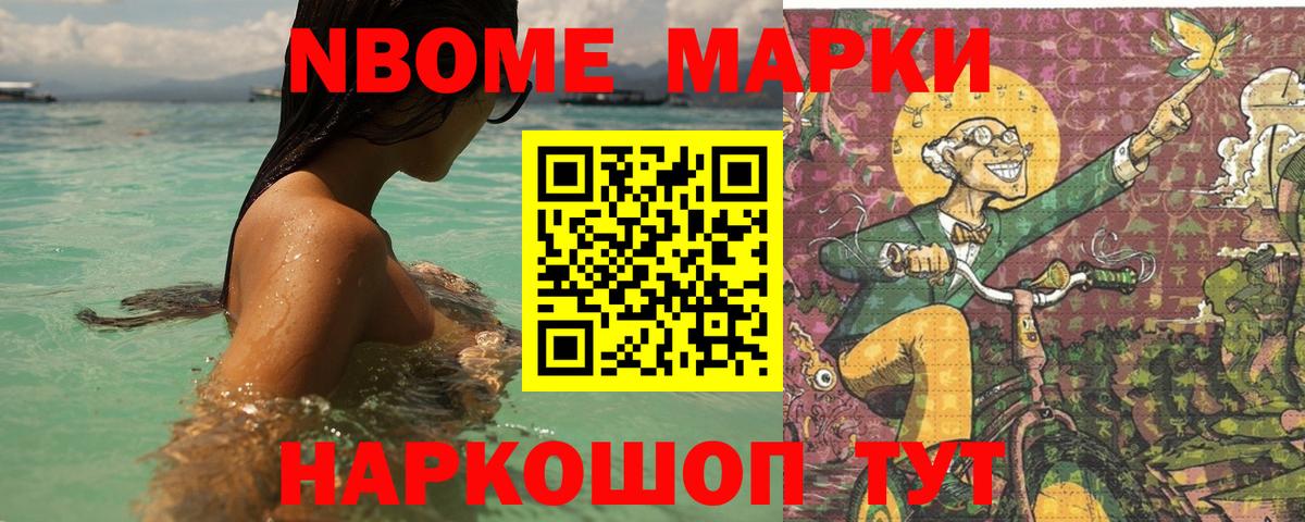 ссылка на мегу онион  ЛСД экстази ecstasy  LSD-25 экстази  Вход с VPN  LSD-25 экстази кислота  Карпинск 